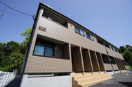 Avenirの画像