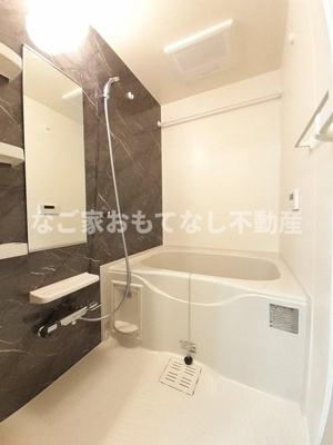 【浴室】 | エレガントキャッスルⅢ