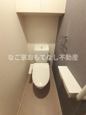 【トイレ】 | エレガントキャッスルⅢ