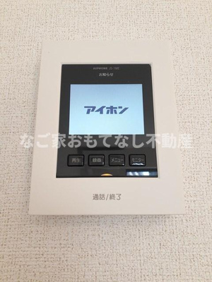 【セキュリティ】 | エレガントキャッスルⅢ