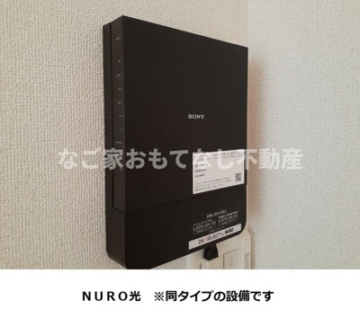 【その他】 | エレガントキャッスルⅢ