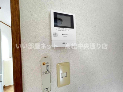 【セキュリティ】 | クレイドル湯浅