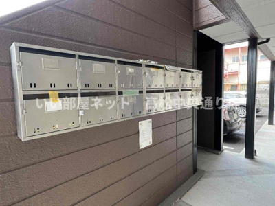 【その他共用部分】 | クレイドル湯浅