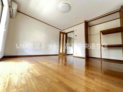 【内装】 | クレイドル湯浅