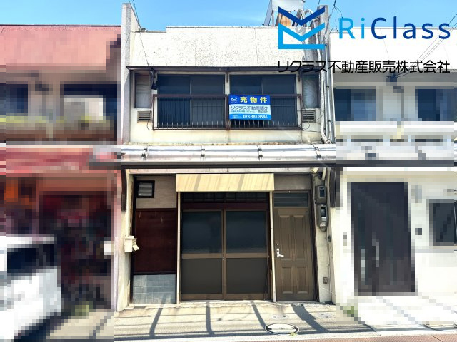 堺市北区大豆塚町1丁　店舗付き住宅の外観|物件の外観です