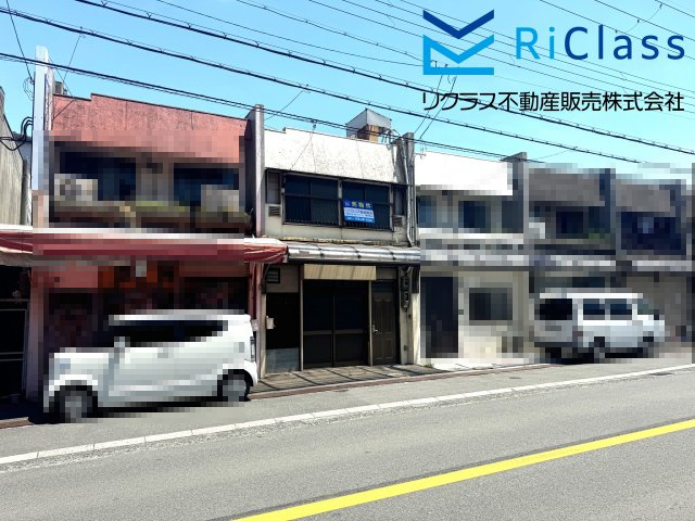 堺市北区大豆塚町1丁　店舗付き住宅の前面道路含む現地写真|前面道路含む現地写真です
