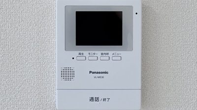 【セキュリティ】 | コンフォートＫ