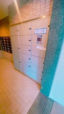 【その他共用部分】 | バンベール・グラン山手弐番館 | ★宅配BOX