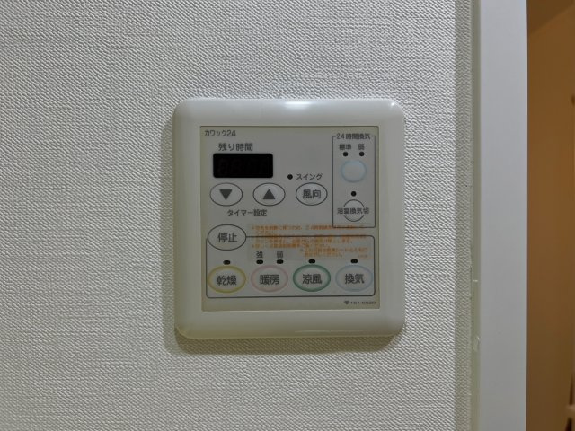 クロスレジデンス大阪新町の設備