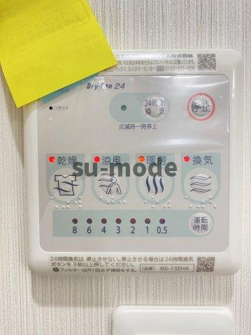 クレアール岸部の内装