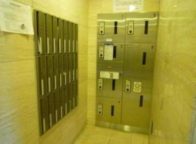 【その他共用部分】 | アイル方南町 | 宅配ボックス完備。