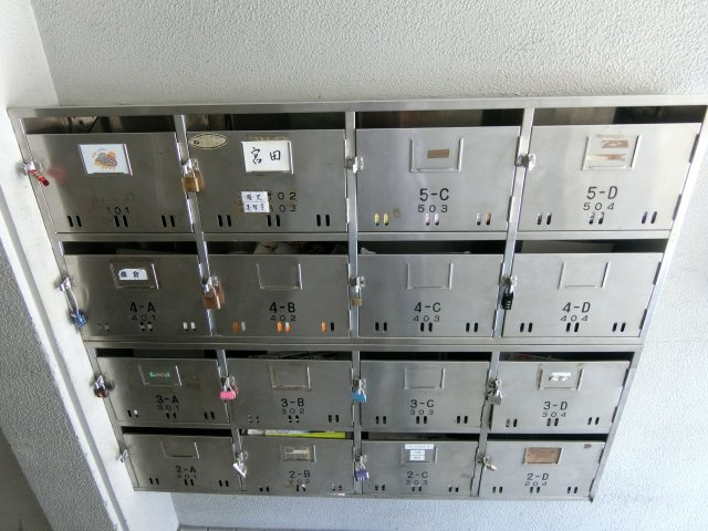 【その他共用部分】 | メゾンみやた