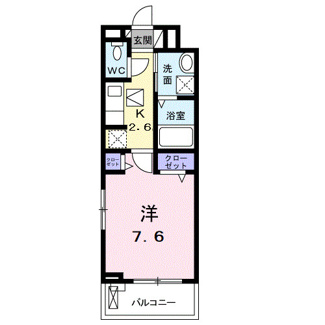 【間取り】 | メゾン　セレーナ