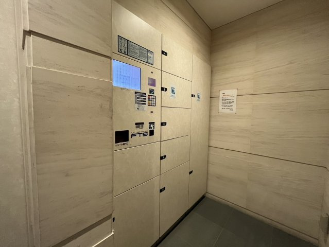 パシフィックコンフィート丸の内｜名古屋市の賃貸ならMy賃貸のその他共用部分|パシフィックコンフィート丸の内