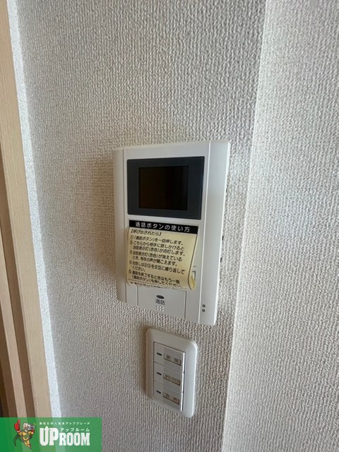 アメージングBのセキュリティ