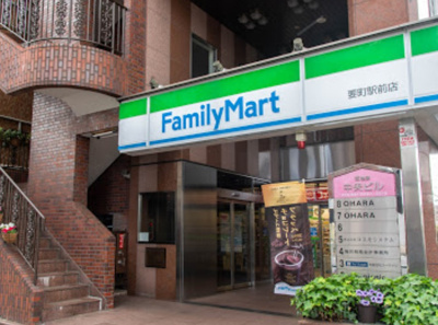 【周辺】 | 三恵池袋ハイツ | ファミリーマート 要町駅前店まで95ｍ