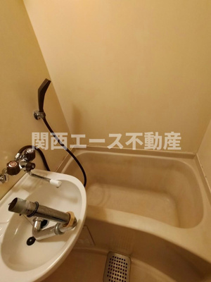 【浴室】 | コスモシティ坂口