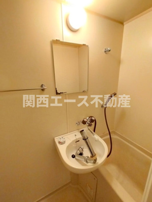 【洗面所】 | コスモシティ坂口