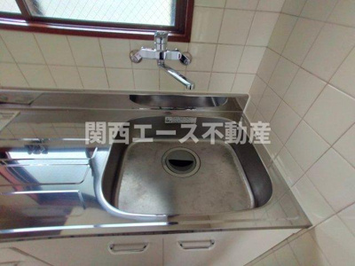 【その他】 | コスモシティ坂口