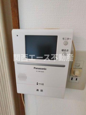 【内装】 | コスモシティ坂口