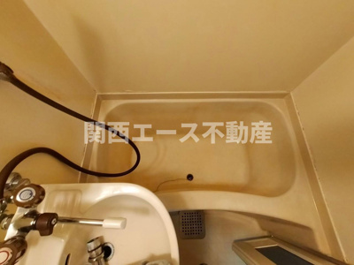 【浴室】 | コスモシティ坂口