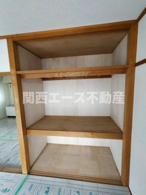 【収納】 | コスモシティ坂口