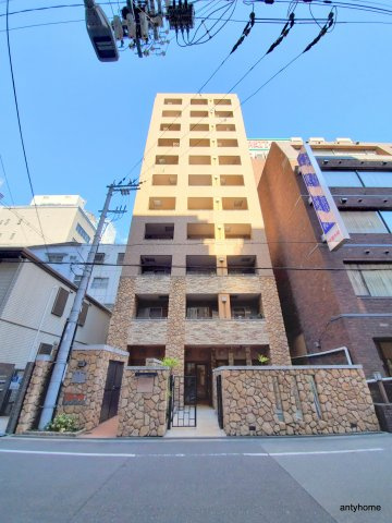 福島プライマリーワン　仲介手数料無料