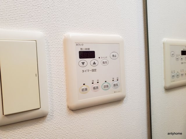 福島プライマリーワン　仲介手数料無料の設備