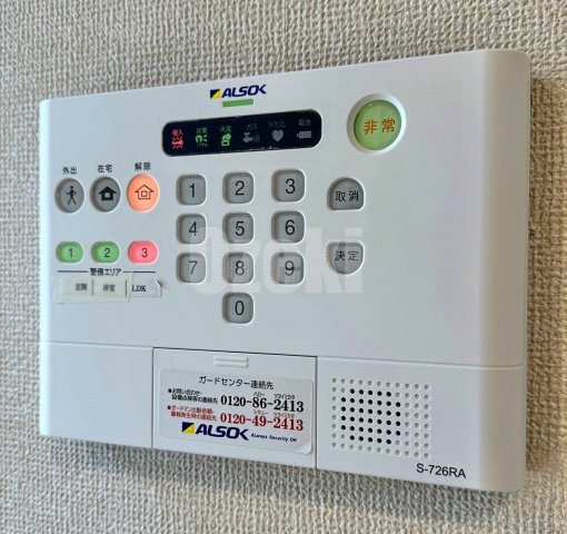 OTT's HIRO Ⅲ Ｂ棟のセキュリティ|ALSOK導入物件です！シャッターやモニターホン、オートロック等の防犯対策が充実しています♪
