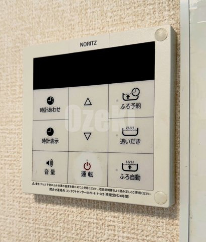 OTT's HIRO Ⅲ Ｂ棟の設備|弊社ホームページに写真がたくさんあります♪
