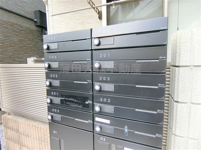 クレストラン蒲田のその他共用部分