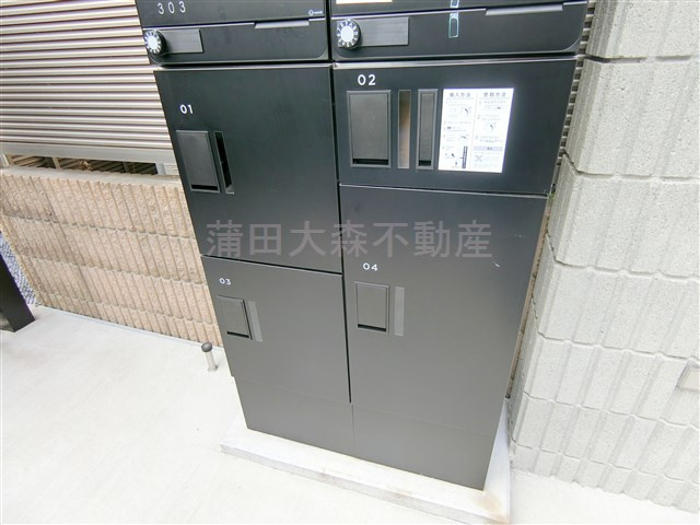 クレストラン蒲田のその他共用部分