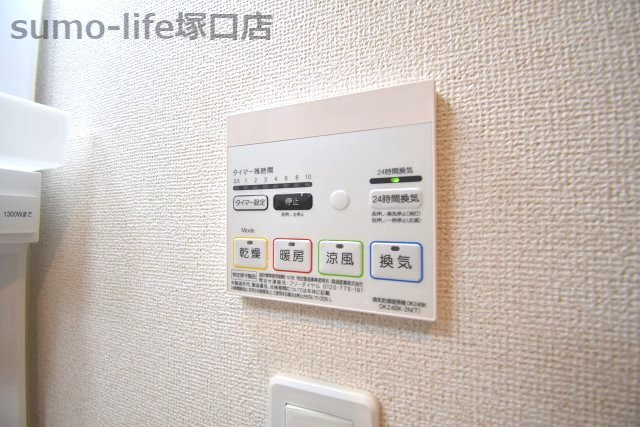 フルパインエスティーの設備