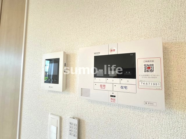 プラシードⅡB棟のセキュリティ