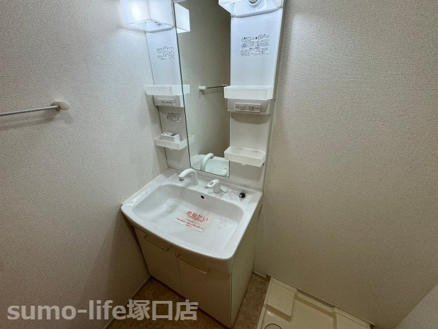 アルデール昆陽の洗面所