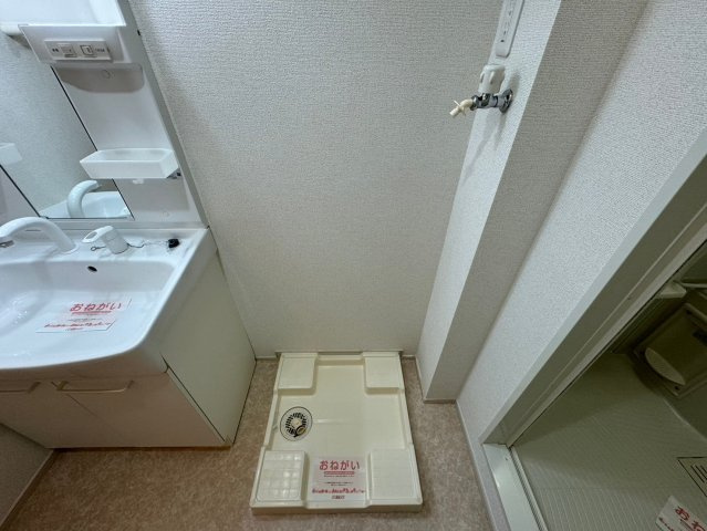 アルデール昆陽の設備