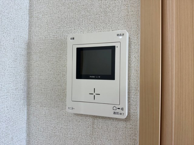 アルデール昆陽のセキュリティ