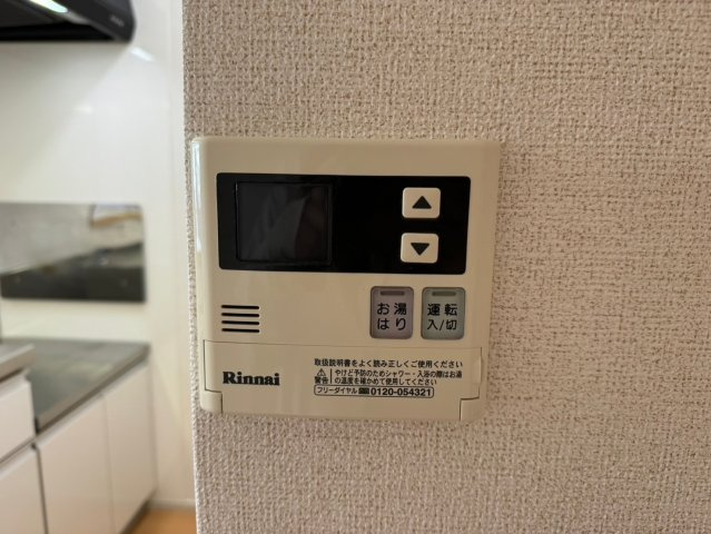 アルデール昆陽の設備