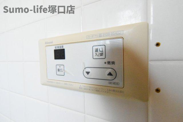 ウィンディつかしん西のその他