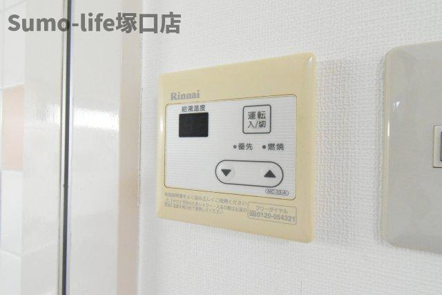 ウィンディつかしん西のその他