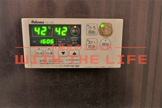 SekutoB棟【キャッシュバック対象物件】の設備