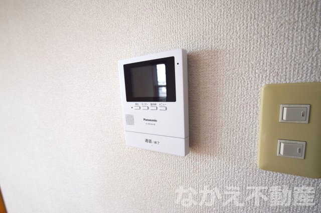 【セキュリティ】