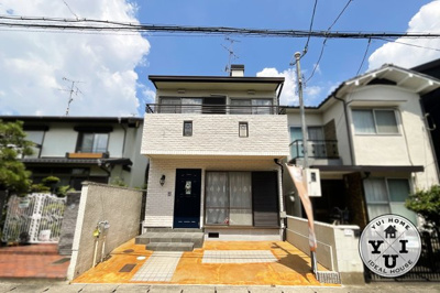 【外観】 | 伏見区桃山南大島町　中古戸建 | 令和5年12月リフォーム済み(^^)/気になる水回りも新調しています。《システムキッチン・ユニットバス・トイレ・洗面化粧台》
