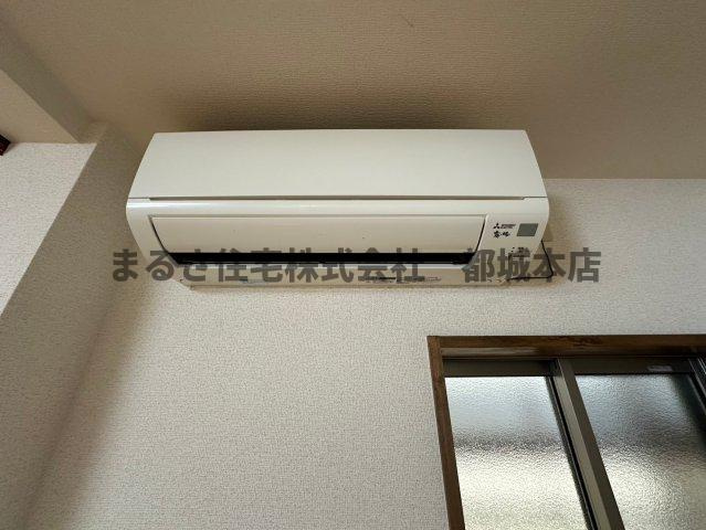 アイコーポ中原の設備