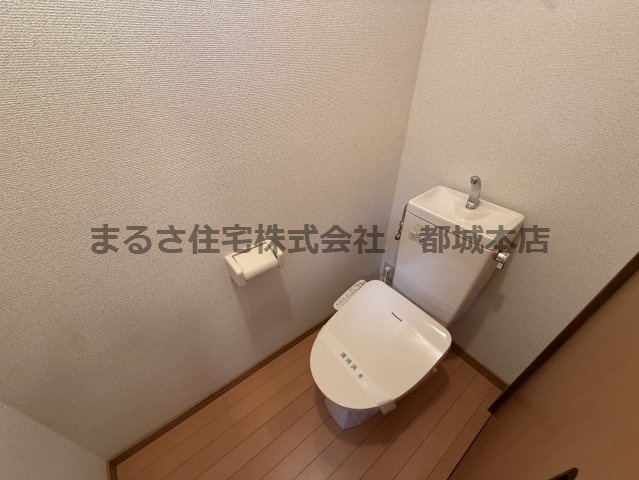 アイコーポ中原のトイレ