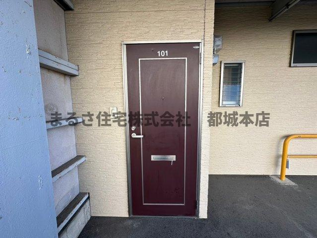 アイコーポ中原のセキュリティ
