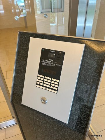 Alivis北梅田　仲介手数料無料のセキュリティ