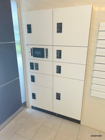 Alivis北梅田　仲介手数料無料の設備