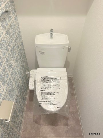 Alivis北梅田　仲介手数料無料のトイレ