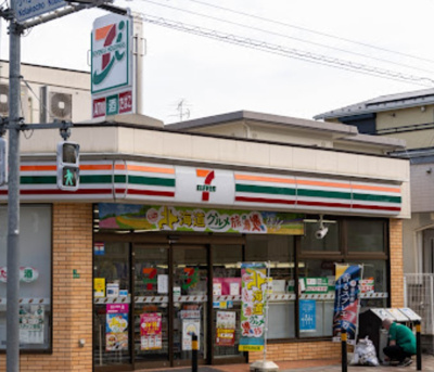 【周辺】 | ヴィルヌーブ江古田A棟　14056 | セブンイレブン 練馬小竹町交番前店まで427ｍ